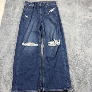 American Eagle Outfitters Dark Blue Distressed Wide Leg Jeans
